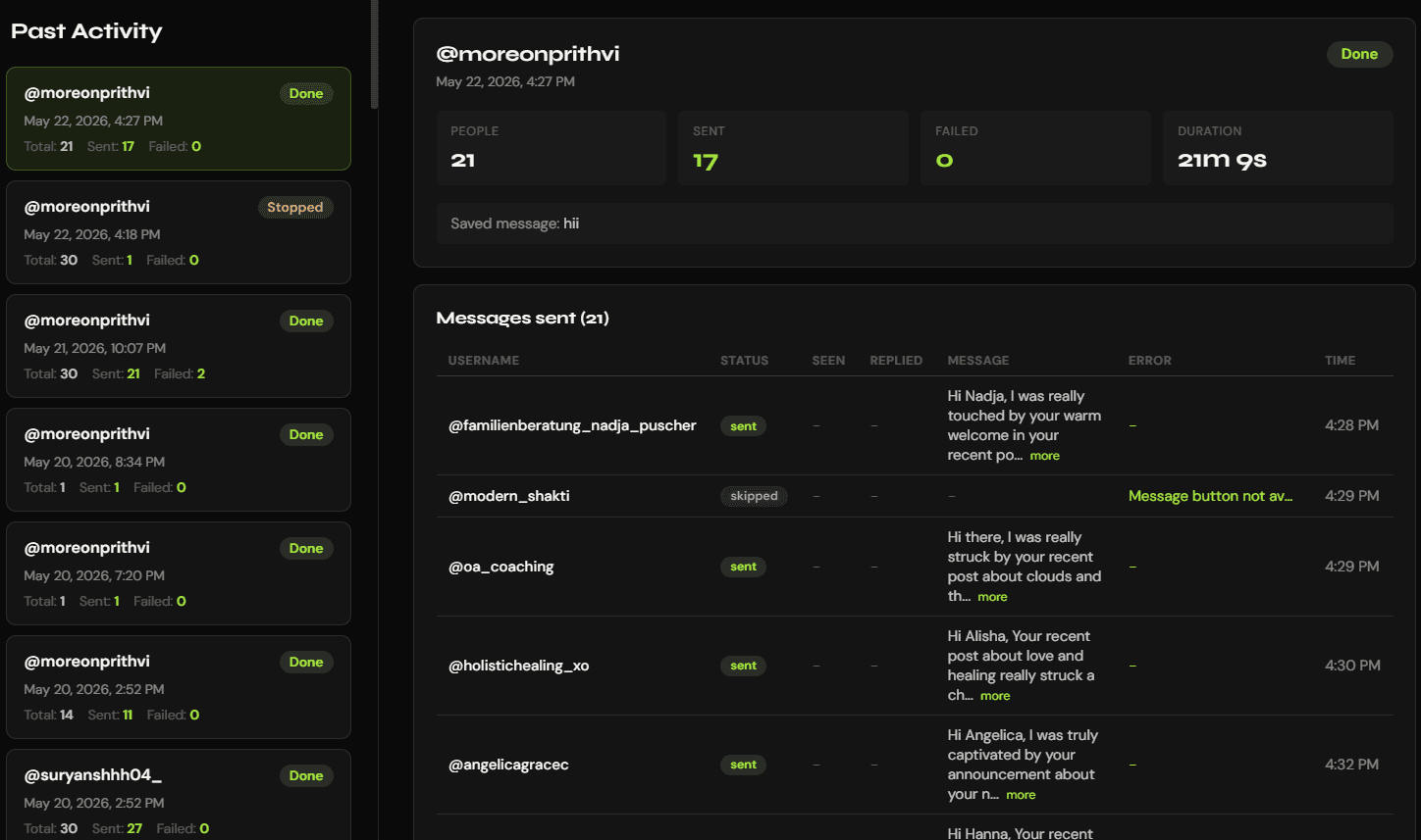 InstaFlow history page screenshot